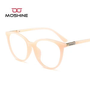 MS-646  New trendy stylish glasses full frame eye wear purchasing agent