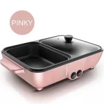 Multi-function Mini 2 in 1 Aluminum With Nonstick Electric Skillet Pan Household Fried Egg Electric Indoor Skillet