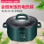 multi-functional electric rice cooker frying  multi-cooker