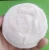 Import Natural Fabric Softener Handmade 100% Organic Wool Dryer Balls (6 Pack) Natural and Unscented from China