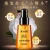 Import Natural Organic Argan MoroccoHair Oil Moisture Anti-frizz Hair Care Essence oil from China