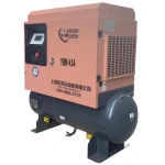 New 4.5 kW Small Screw Air Compressor 380v 50hz 500L/min 8bar with 100L Tank for Manufacturing Plant