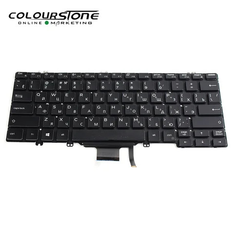 Buy New 7300 Laptop Keyboard For 7300 5300 3300 Ru Backlit Notebook Kb ...