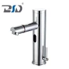 new all brass hand free motion kitchen appliance sensor basin faucet