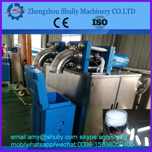 New design and good quality dry ice machine with best price