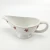 Import New Design Christmas Ceramic Gravy Boat With Stand from China