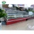 Import New Design Low Noisy Vertical Deep Display Refrigerated Upright Display Freezer Cooler from China
