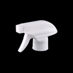 New design useful trigger sprayer