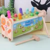 New Hamster piling table wooden children beating table parent-child early Education toys