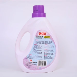 New hot selling products purple bottled concentrated laundry detergent