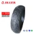 Import NEW pattern fat bike tyre 26x3.0 26x4.0 20x4.0 from China