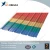 Import New soundproof trapezoidal tile prepainted roofing materials from China