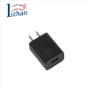 New style small and high efficiency USB power adapter 5V 1A 2A cell phone charger