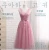 Import New style wedding party dress lace sleeveless pink tulle bridesmaid dresses from China