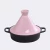 Import Newest fashion tagine cookware eco-friendly tagine ore pig iron mini tagine pot from China
