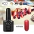 Import Newnail uv gel Products!!! CCO metallic acrylic nail glue Soak Off nail glue from China