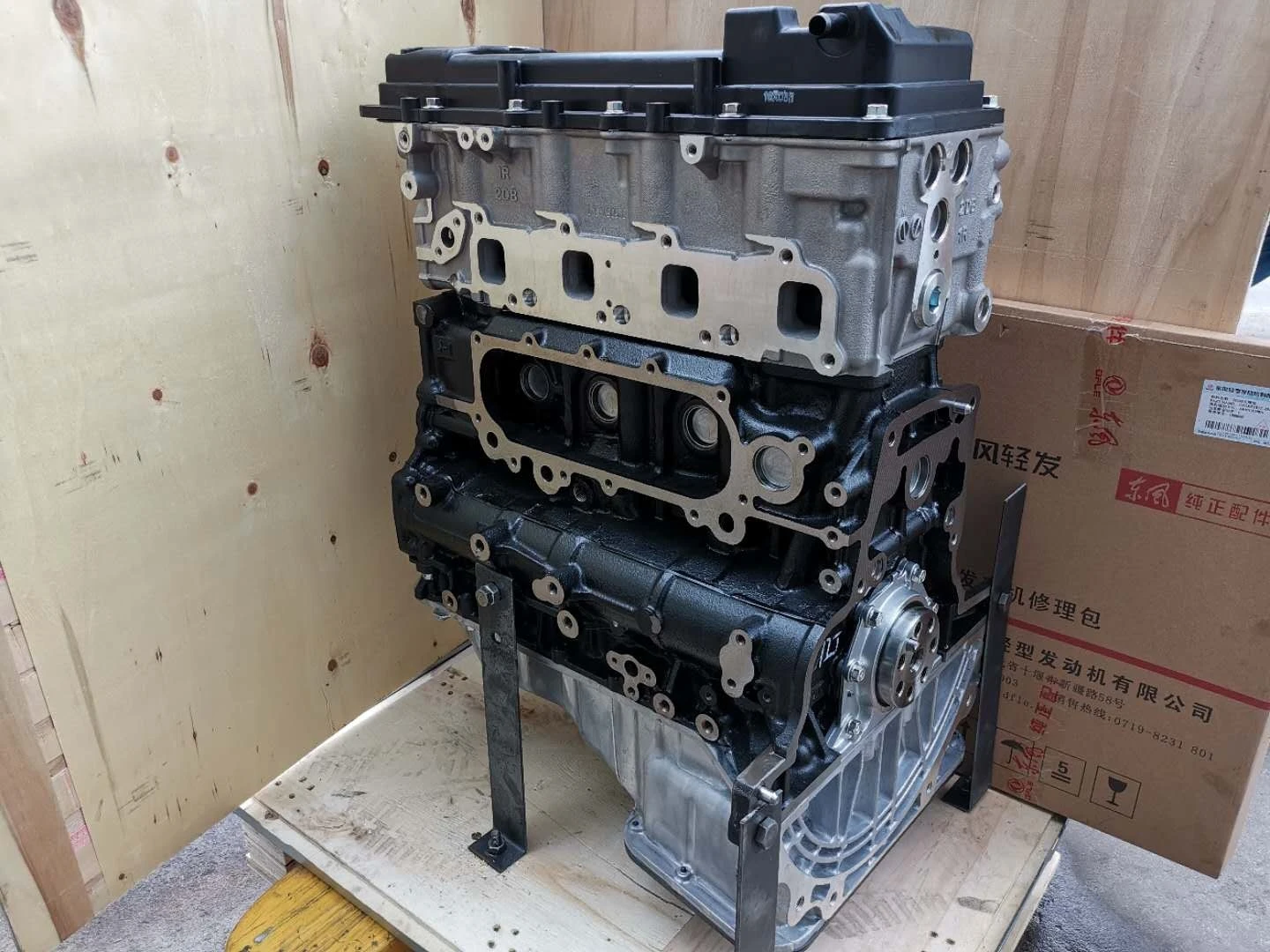 Nissan ZD30 Turbo Engine Assembly ZD30