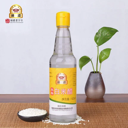 Non-GMO Rice Made Food Grade White Vinegar Bottled Vinegar 420ml
