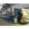 Nonwoven Simple Structure Hot Setting Knitted Circular Fabric Stenter Machine Heat Setting Textile Finishing Machine