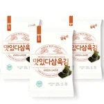 Nori Yaki Sushi Roasted Seaweed Crispy Snack seaweed with original flavor