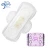 Nursing Pad Tea Polyphenols Disposable Sanitary Towel For Women