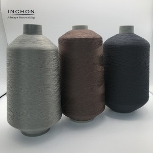 Nylon 66 high tenacity filament fdy yarn