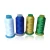 Import Nylon Dty Yarn For Sewing Thread from China
