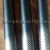 Import OD 10mm 20mm 30mm 40mm 50mm 3k Carbon Fiber tubes/carbon fibre rod/Sheet from China