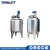 Import OEM 10m3/10000 l jacketed reactor/1000 liter reactor from China