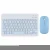 Import OEM Arabic Wireless Keyboard And Mouse Cambo Bluetooth Keyboard And Mouse 10.1 inch tablet keyboard from China