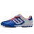 Import Oem Football Shoes Men Indoor Soccer Shoes from China