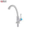 OEM Most Popular Eco-friendly Plastic Kitchen Water Faucet