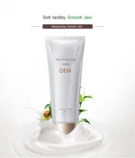OEM/ODM innovation double tube natural smooth moisturizing body cream shower gel 30g