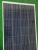 Import off grid solar system solar cell 160 watt Polycrystalline solar panels solar ground plate from China