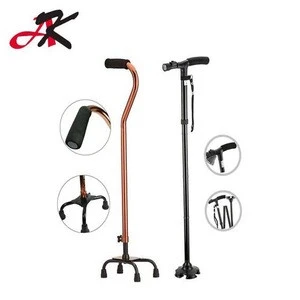 Oldman Gift Folded cane flexible aluminum walking cane/walking stick/walker for Elderly/Disable/Patients