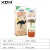 Import organic Herbal Ingredient and Sunscreen Feature Sunblock lotion  XQM  GMPC certification from China