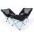 Import Outdoor Garden Set Leisure Beach Foldable Camp Chairs Camping Portable Dining Chair Set from China