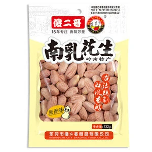 Packing Chinese snacks crispy roasted peanuts exported by China food factory