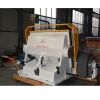 Paper Processing Type Die Cutter Machine With Reasonable Price ML1400