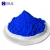 Import pigment ultramarine blue for detergent ultramarine powder blue ultramarine products from China