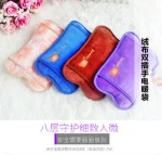 Pillow Shape Rechargeable Heating Pack with Soft Muff for Warming Hands