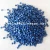 Import Plastic Materia / HIPS Granules / High Impact polystyrene from China