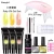 Import Poly Extension Gel Nail Kit - 6 Colors with 48W  Nail Lamp Slip Solution Rhinestones Glitter All In One Kit for Nail from China
