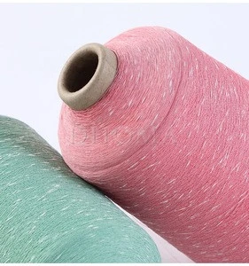 Polyester Blended Fancy yarn for fabric