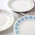 Import Porcelain plate bulk package dinner set dinner plate cheap ceramic dish plate from China