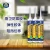 Import Portable Premium Durable Material Mastic Waterproof Silicone Adhesive Sealant from China