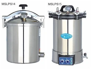 Portable pressure steam sterilizer autoclave price / Electric or LPG heated horizontal steam sterilizer