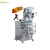 Import Pouch filling machine automatic weighing coffee powder packing machine small powder filling machine from China
