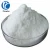 Import Premium Quality Florfenicol powder livestock and poultry medicines or feed additives. from China