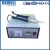 Import price of ultrasound ultrasonic friction welding riviting welder from China